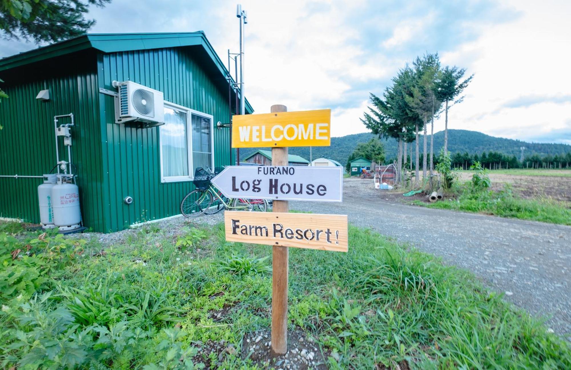 Furano Log House Farm Resort Exterior foto