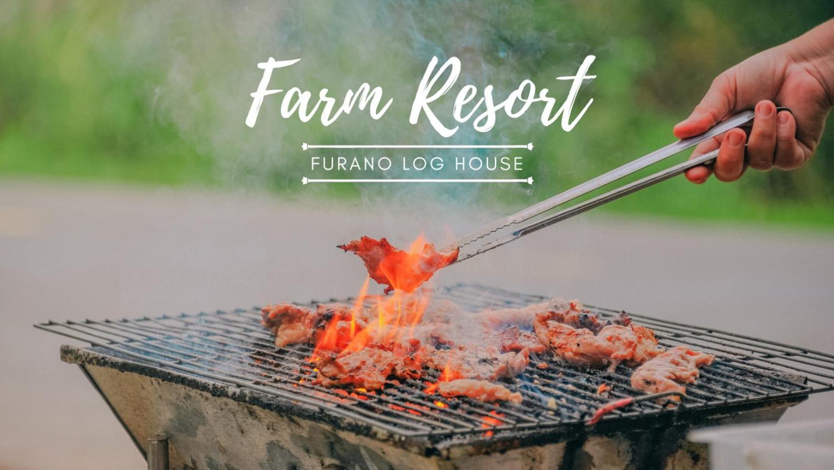 Furano Log House Farm Resort Exterior foto